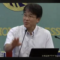 遠田晋次教授は2026年熊本地震の詳細な発生メカニズムを解説し、未破壊の八代海区間における津波リスクと、線状インフラを断層変位から守る抜本的な対策の急務を訴えた。(写真/日本記者クラブ提供) 遠田晋次教授は2026年熊本地震の詳細な発生メカニズムを解説し、未破壊の八代海区間における津波リスクと、線状インフラを断層変位から守る抜本的な対策の急務を訴えた。(写真/日本記者クラブ提供)