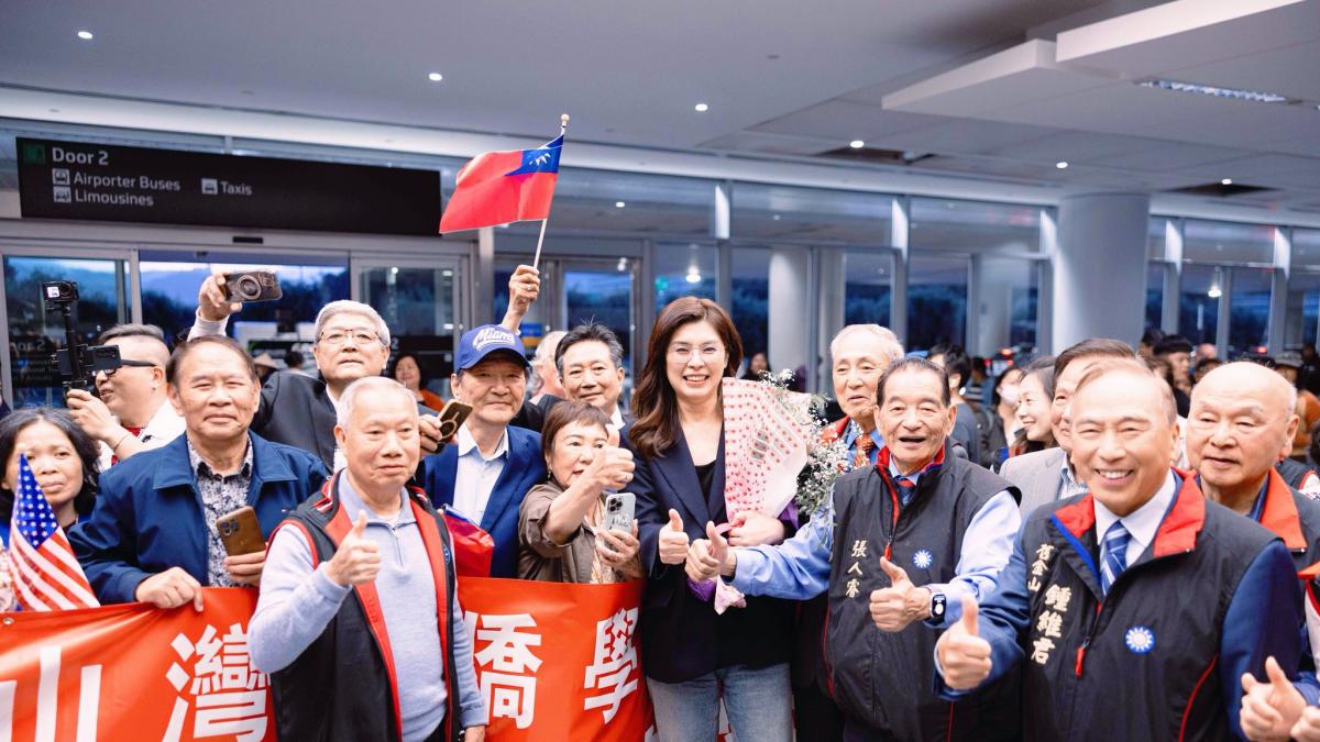 華爾街日報》國民黨主席鄭麗文訪美,政治主張呼應北京立場