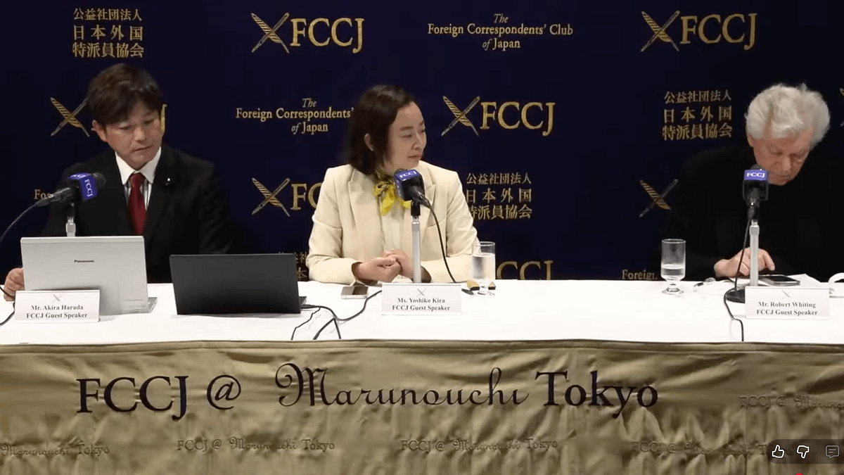 神宮外苑再開発をめぐり、吉良佳子参院議員、原田あきら都議、作家ロバート・ホワイティング氏が小池百合子都知事に計画中止を求めた。(写真/FCCJ提供) 神宮外苑再開発をめぐり、吉良佳子参院議員、原田あきら都議、作家ロバート・ホワイティング氏が小池百合子都知事に計画中止を求めた。(写真/FCCJ提供)