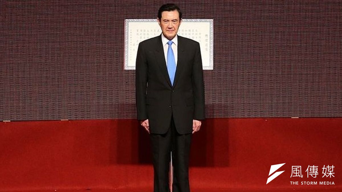 港媒稱馬習會機會渺茫。(取自網路) 港媒稱馬習會機會渺茫。(取自網路)