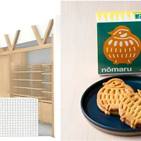 AKOMEYA TOKYOは9月11日、北千住エリアで8年ぶりとなる常設店をオープンする。(写真/AKOMEYA TOKYO提供) AKOMEYA TOKYOは9月11日、北千住エリアで8年ぶりとなる常設店をオープンする。(写真/AKOMEYA TOKYO提供)