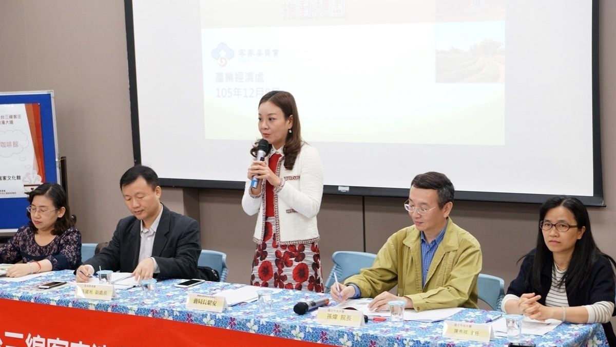 浪漫台三線客庄地方論壇 聆聽在地聲音凝聚共識 浪漫台三線客庄地方論壇 聆聽在地聲音凝聚共識