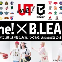ユニクロがB.LEAGUEとパートナーシップを締結し、初の選手用ユニフォームや審判ウェアの提供に加え全55クラブのカスタム商品を展開する。(写真/ユニクロスポーツPR事務局提供) ユニクロがB.LEAGUEとパートナーシップを締結し、初の選手用ユニフォームや審判ウェアの提供に加え全55クラブのカスタム商品を展開する。(写真/ユニクロスポーツPR事務局提供)