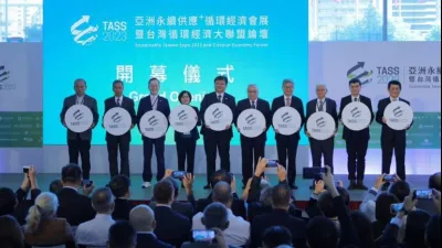 金屬中心參與TASS 2023亞洲永續供應+循環經濟會展,以「低碳再生循環鋁材,產業跨域高值應用」為主題,大秀18項技術成果。(圖/金屬中心提供)