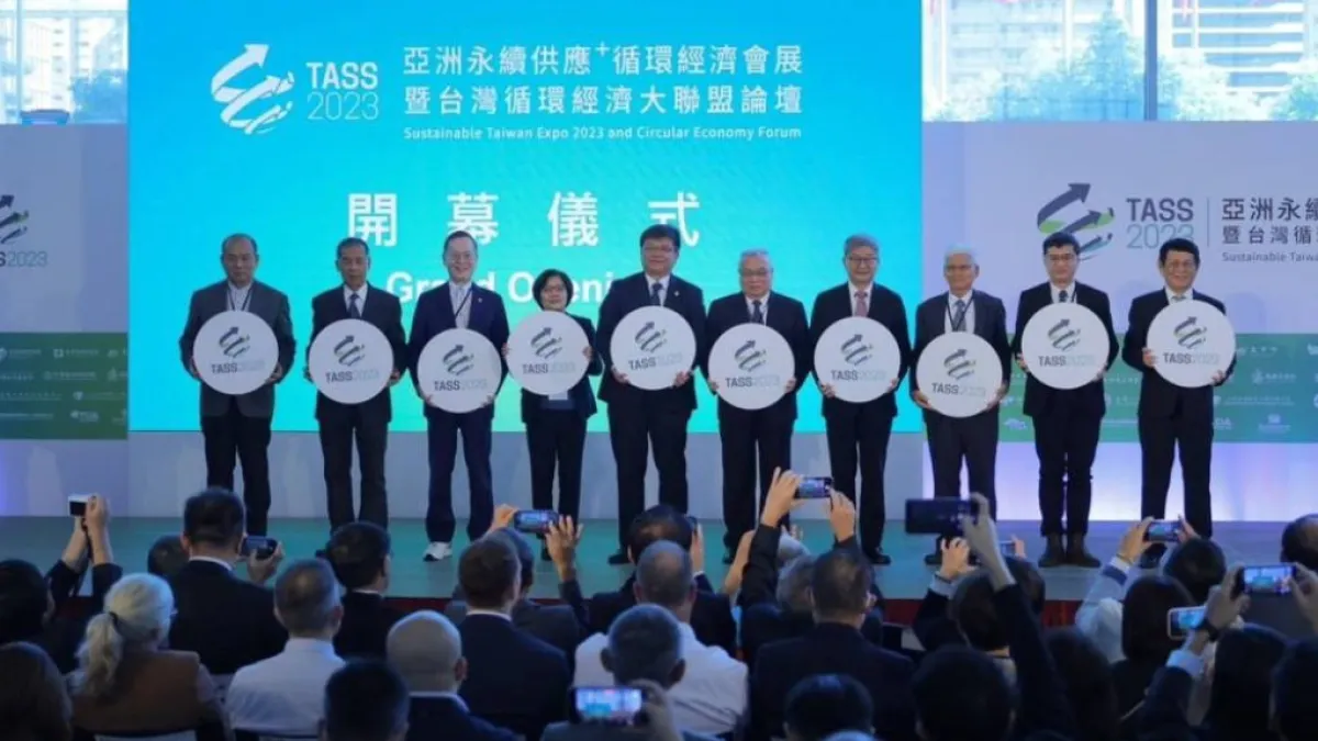 金屬中心參與TASS 2023亞洲永續供應+循環經濟會展,以「低碳再生循環鋁材,產業跨域高值應用」為主題,大秀18項技術成果。(圖/金屬中心提供)