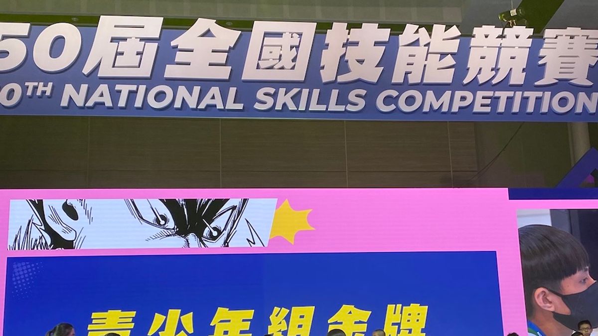 樟樹實中葉冠呈榮獲青少年組3D數位遊戲藝術職種金牌。(圖/新北市教育局提供) 樟樹實中葉冠呈榮獲青少年組3D數位遊戲藝術職種金牌。(圖/新北市教育局提供)