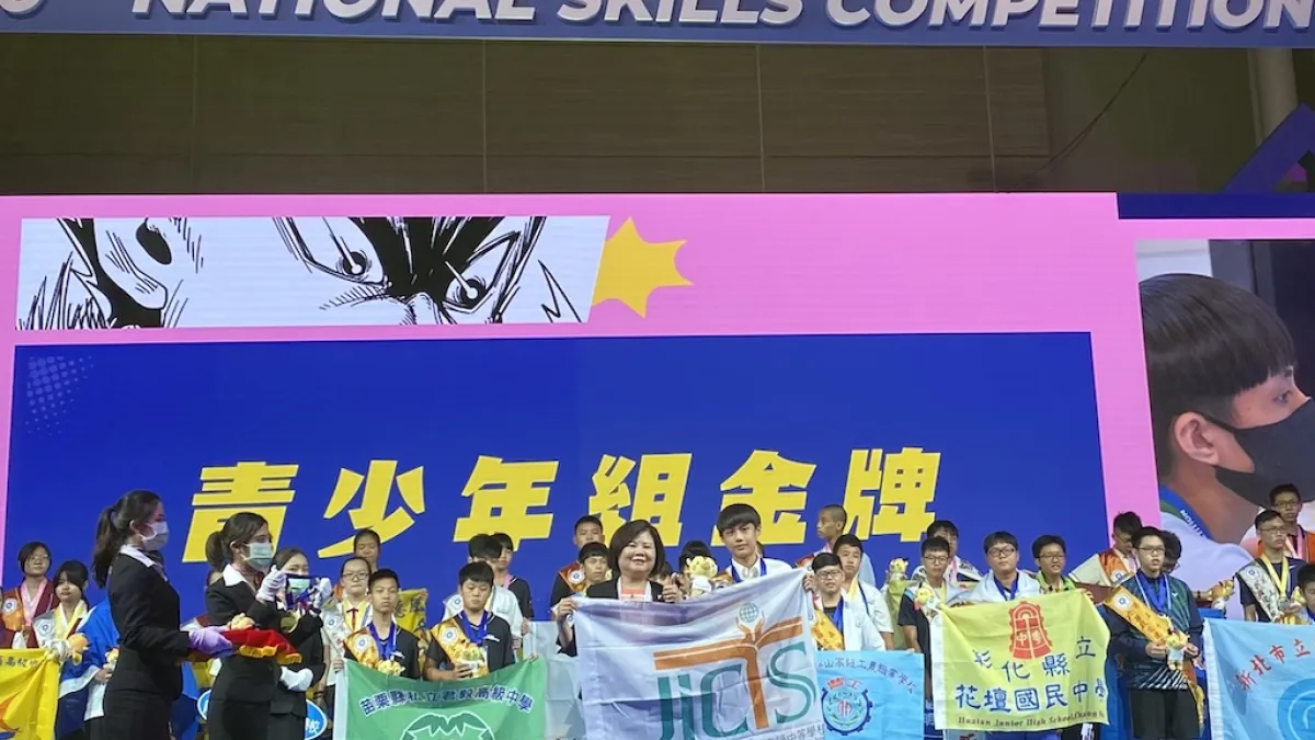 樟樹實中葉冠呈榮獲青少年組3D數位遊戲藝術職種金牌。(圖/新北市教育局提供)