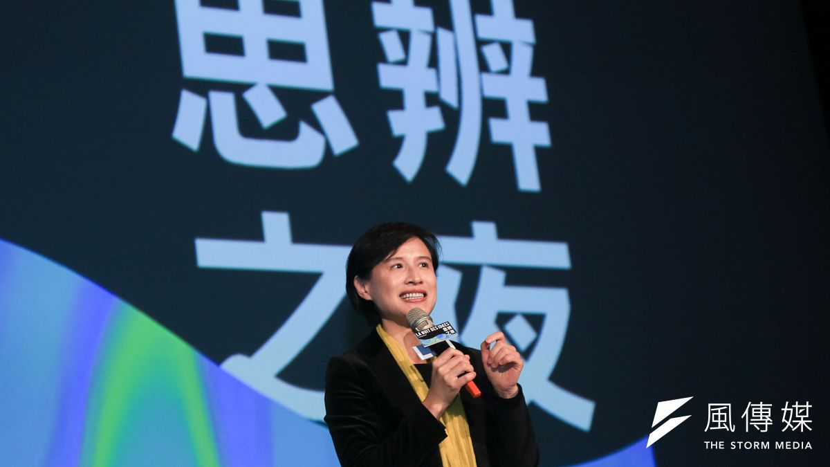 文化部長鄭麗君出席第2屆台北思辨之夜活動。(簡必丞攝) 文化部長鄭麗君出席第2屆台北思辨之夜活動。(簡必丞攝)