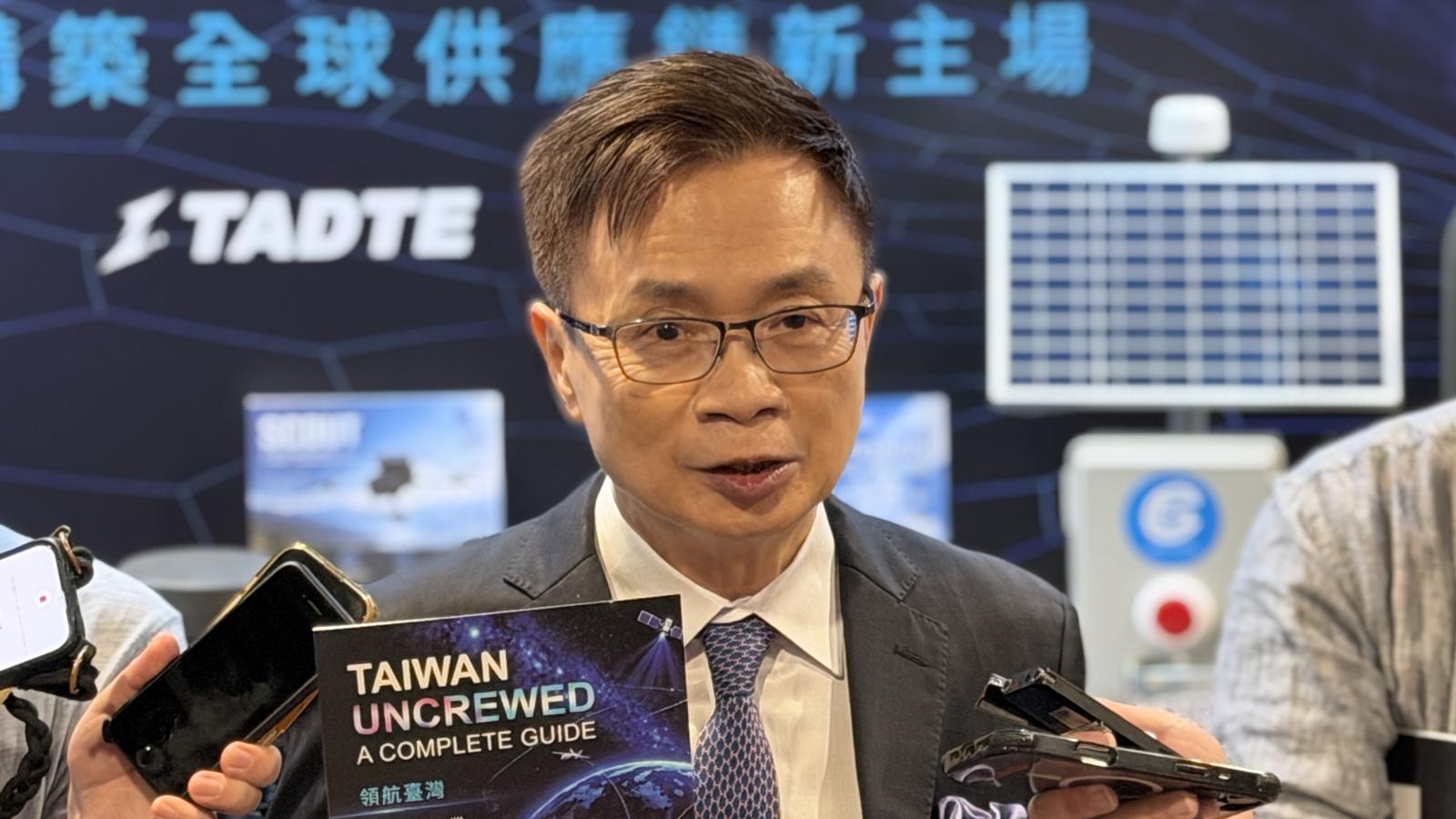 台灣不能只著眼「製造無人機」 貿協黃志芳:更要轉化半導體優勢打入全球國防供應鏈