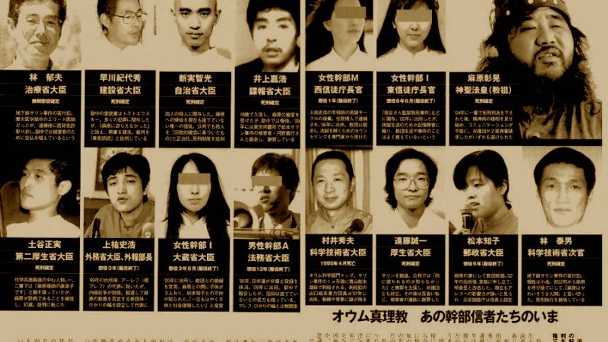 日本媒體揭露的奧姆真理教教祖與「大臣」名單。 日本媒體揭露的奧姆真理教教祖與「大臣」名單。