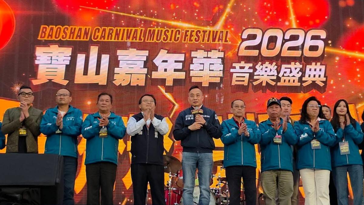 寶山音樂嘉年華湧入3萬人朝聖 告五人、蕭煌奇、王識賢引爆最強音浪 | 方詠騰 | 地方新聞 - 風傳媒