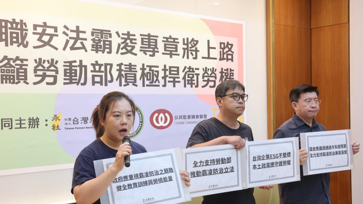 張慶瑞觀點:「馬屁精」升得快?對準主管頻率