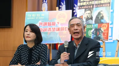 軍事情報局前副局長翁衍慶(右)25日出席「蔡政府勿當放羊小孩,儘快查明共諜案真相」記者會。(顏麟宇攝)