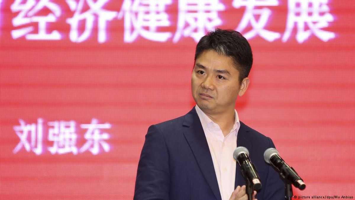 中國富商劉強東案更多細節曝光,美檢方未起訴惹議(DW) 中國富商劉強東案更多細節曝光,美檢方未起訴惹議(DW)