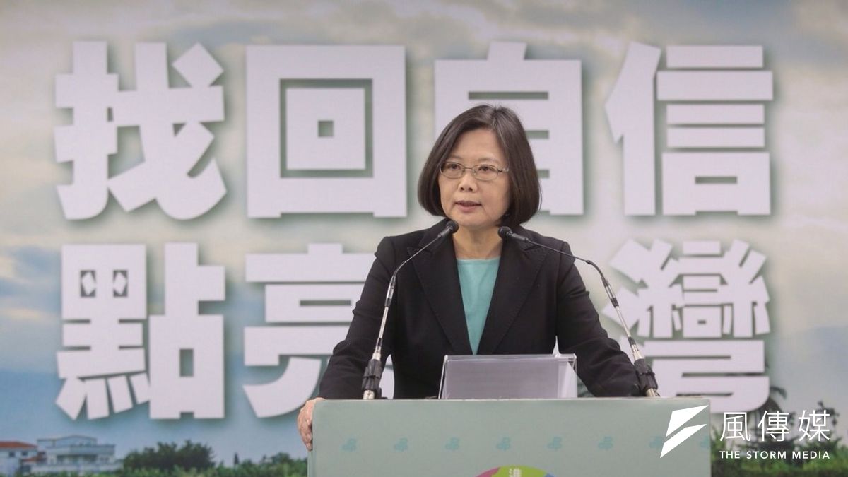 民進黨中執會15日正式提名黨主席蔡英文出戰2016總統大選,立院黨團展現務實作風,要求審議兩岸協議監督條例。(楊子磊攝) 民進黨中執會15日正式提名黨主席蔡英文出戰2016總統大選,立院黨團展現務實作風,要求審議兩岸協議監督條例。(楊子磊攝)