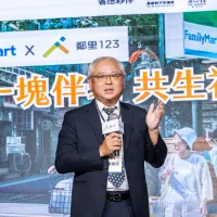 台湾ファミマの葉栄廷董事長は、多様な人々に配慮した店舗を展開し、地域コミュニティの互助プラットフォームとなりたいと述べた。(台湾ファミマ提供) 台湾ファミマの葉栄廷董事長は、多様な人々に配慮した店舗を展開し、地域コミュニティの互助プラットフォームとなりたいと述べた。(台湾ファミマ提供)