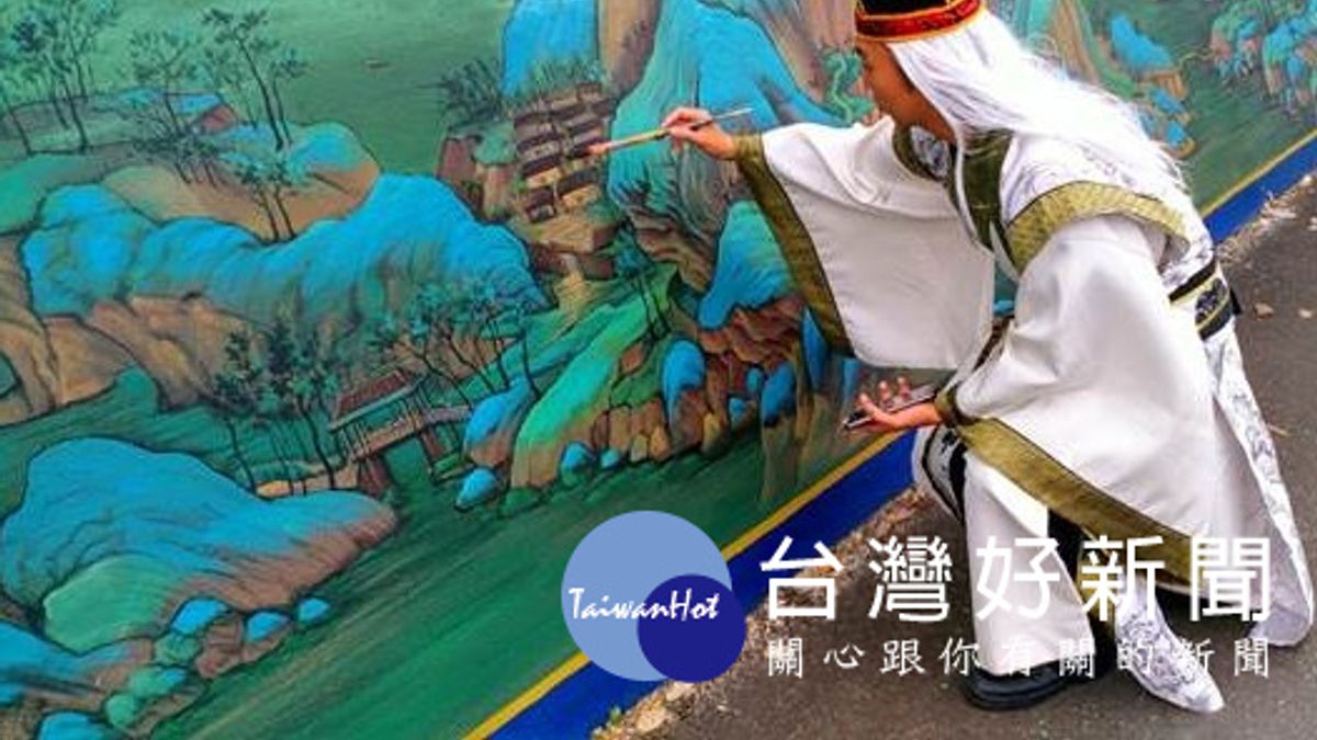 河濱公園突現中國經典名畫彩繪 民眾驚奇爭相拍照 河濱公園突現中國經典名畫彩繪 民眾驚奇爭相拍照