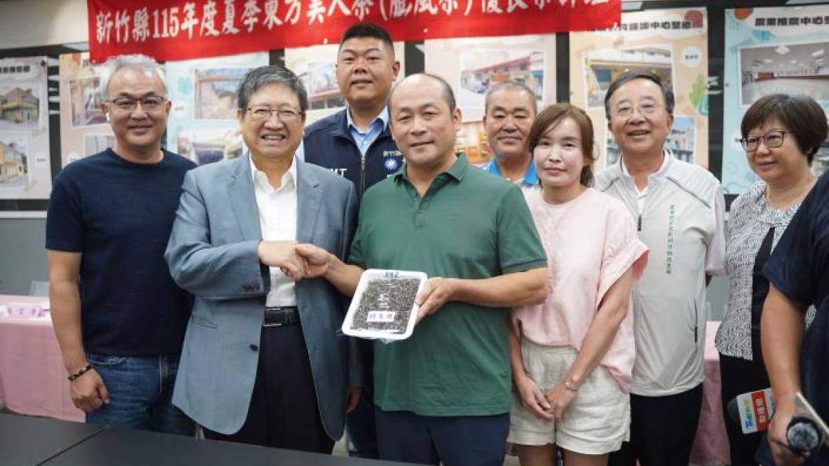 115竹縣夏季東美茶優良茶評鑑揭曉 蕭昀珮勇奪特等獎榮登「茶王」