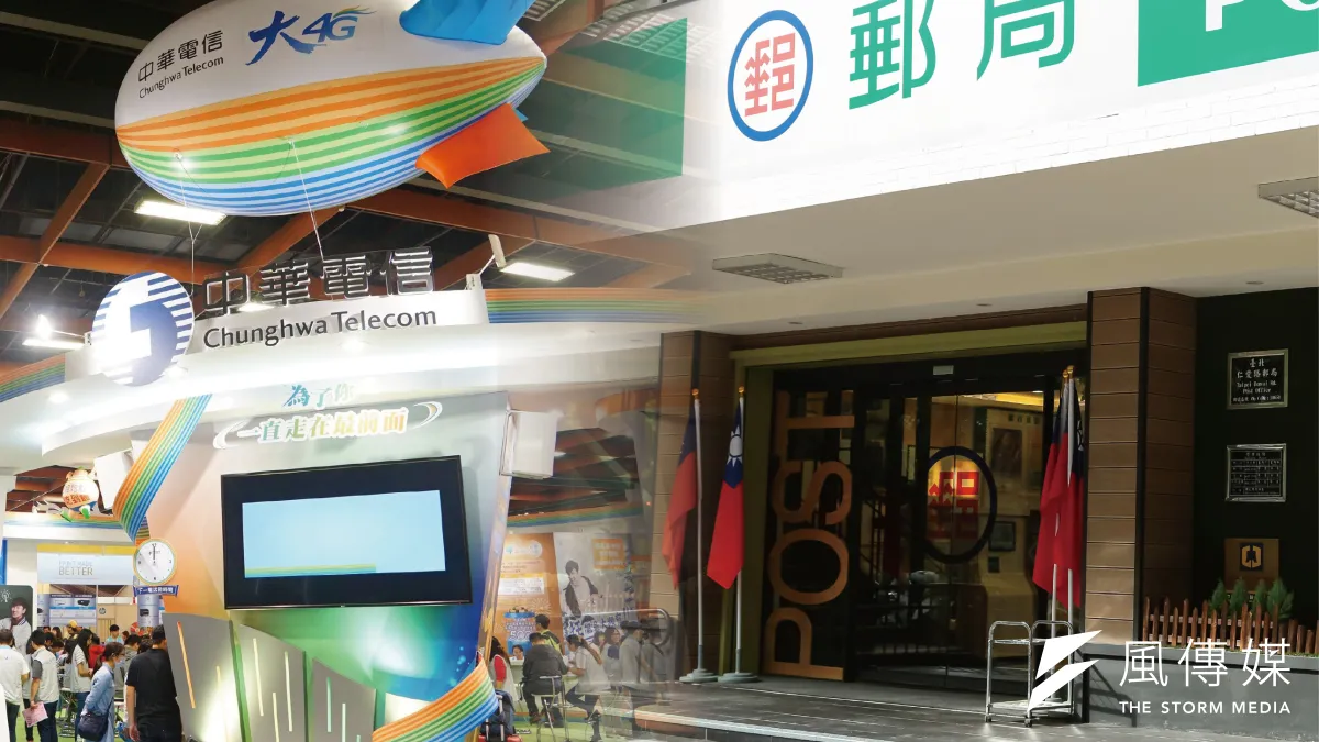 郵政與電信協會在日治時代成立,性質上類似員工互助合作社,由於牽涉日產接收問題,民營化後爭議浮上檯面。(資料照,盧逸峰、顏麟宇攝/影像合成:風傳媒)