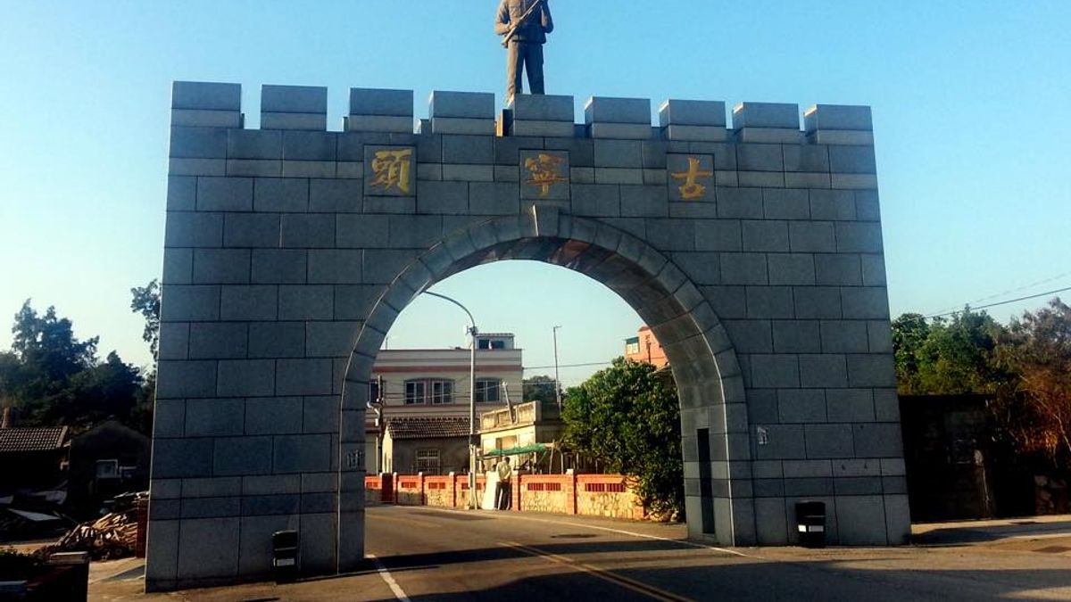 國民黨總統參選人韓國瑜認為,以誠意謀求兩岸的和諧共存,追求台海的永續和平,才是紀念「古寧頭戰役」最重要的意義。(圖/高雄市政府提供) 國民黨總統參選人韓國瑜認為,以誠意謀求兩岸的和諧共存,追求台海的永續和平,才是紀念「古寧頭戰役」最重要的意義。(圖/高雄市政府提供)