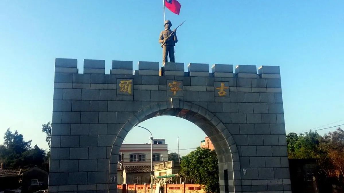 國民黨總統參選人韓國瑜認為,以誠意謀求兩岸的和諧共存,追求台海的永續和平,才是紀念「古寧頭戰役」最重要的意義。(圖/高雄市政府提供)
