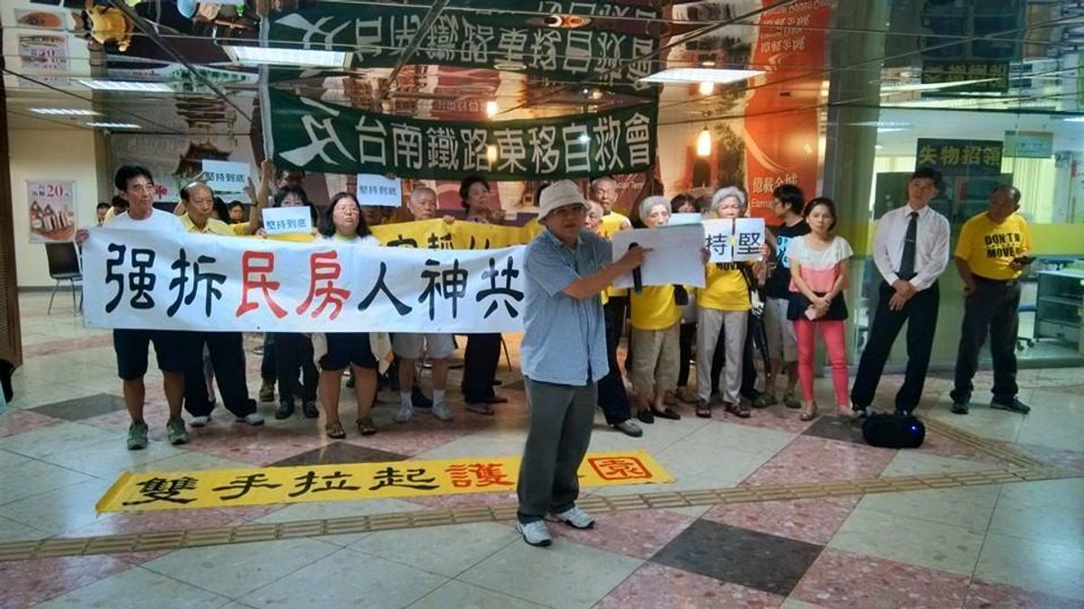 台南居民要求南鐵東移重啟環評案,台北高等行政法院18日上午宣判居民敗訴,反南鐵東移自救會將上訴。(取自反台南鐵路東移臉書) 台南居民要求南鐵東移重啟環評案,台北高等行政法院18日上午宣判居民敗訴,反南鐵東移自救會將上訴。(取自反台南鐵路東移臉書)