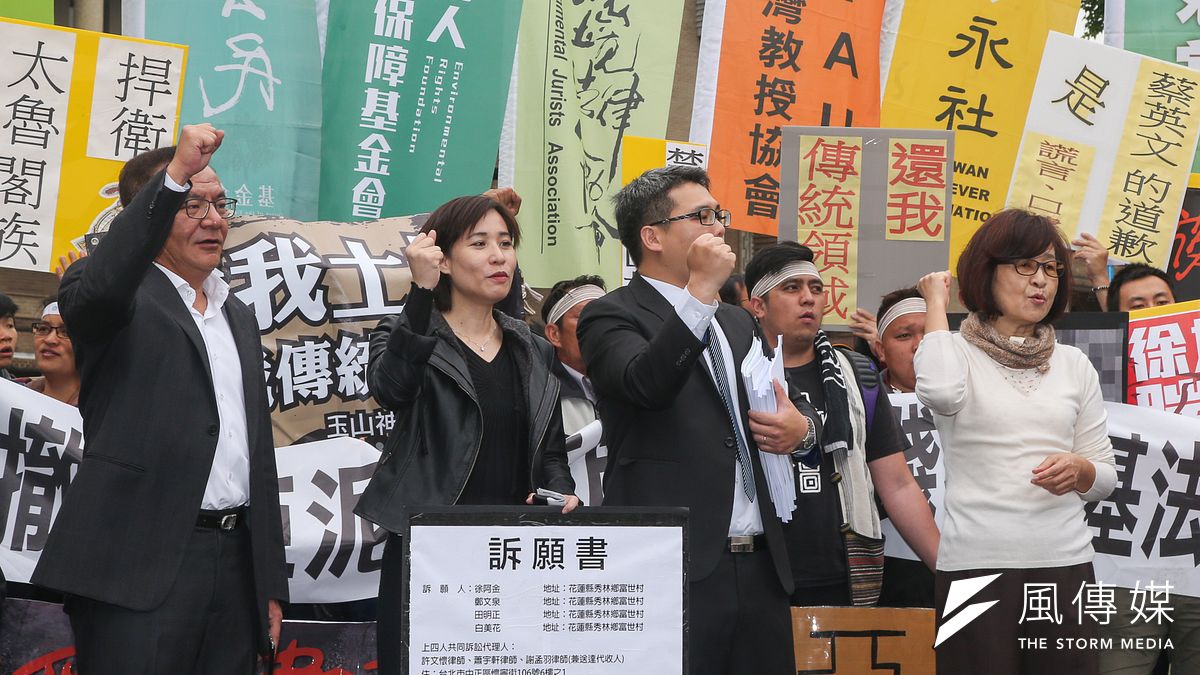 環保署今(2)日預告修正《開發行為應實施環境影響評估細目及範圍認定標準》及《環境影響評估法施行細則》,重新檢視所有開發行為的環境影響程度、調整必須進行環評的開發行為。圖為民眾抗議。(資料照,陳明仁攝) 環保署今(2)日預告修正《開發行為應實施環境影響評估細目及範圍認定標準》及《環境影響評估法施行細則》,重新檢視所有開發行為的環境影響程度、調整必須進行環評的開發行為。圖為民眾抗議。(資料照,陳明仁攝)