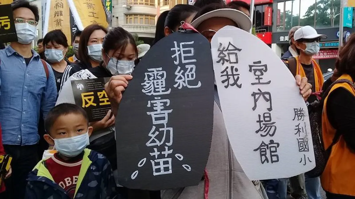 高雄反空汙大遊行。(朱淑娟攝)