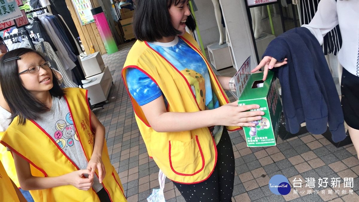 創世桃園設院滿15周年 青年學子街募歡慶長尾巴 創世桃園設院滿15周年 青年學子街募歡慶長尾巴