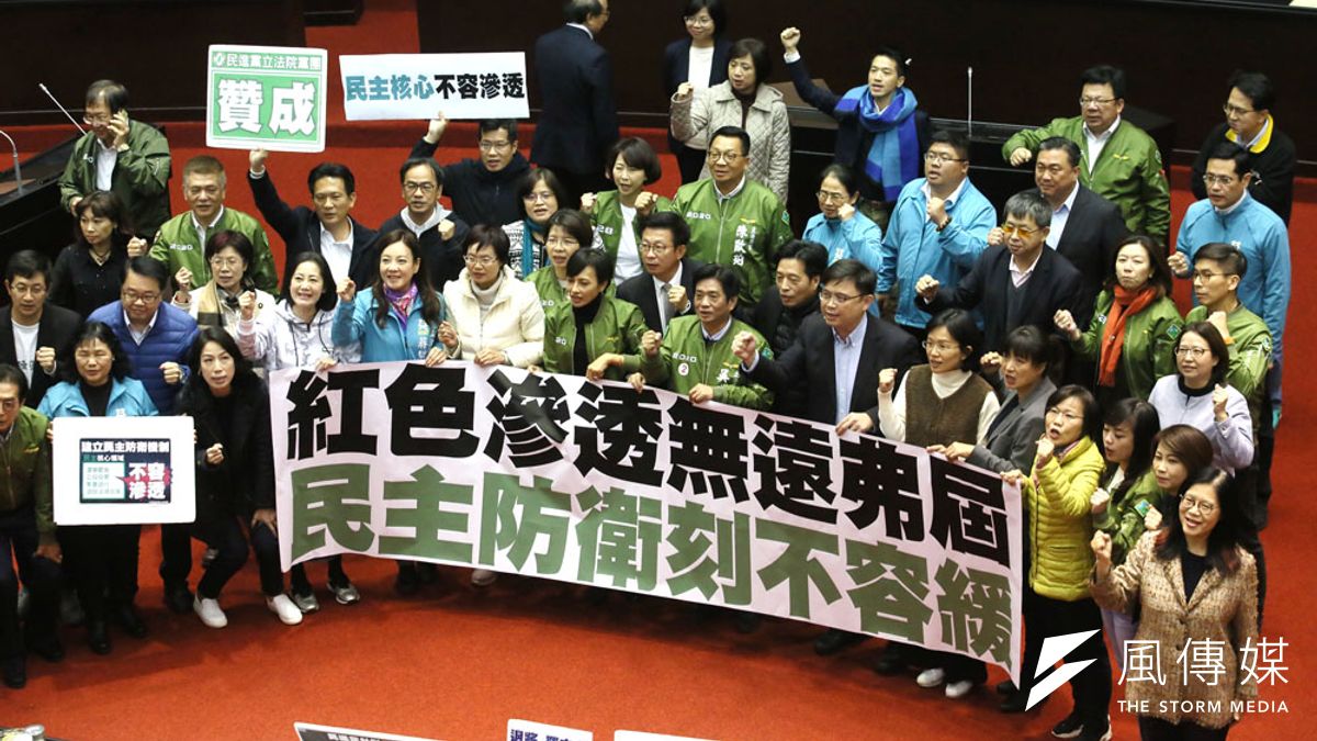 作者擔憂,《反滲透法》通過恐成為打擊政治異己的工具。(資料照,柯承惠攝) 作者擔憂,《反滲透法》通過恐成為打擊政治異己的工具。(資料照,柯承惠攝)