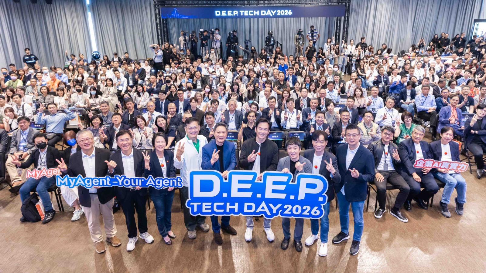 台灣大硬科技日》企業AI不只會回答!MyAgent打造數位員工,端到端流程效率估增30%