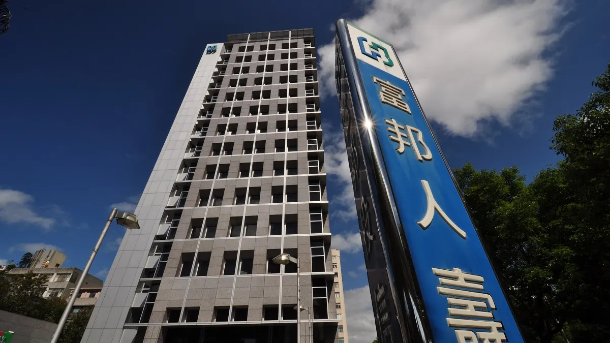 富邦人壽表示,春節期間每天24小時守護客戶、不打烊。(圖富邦人壽提供)