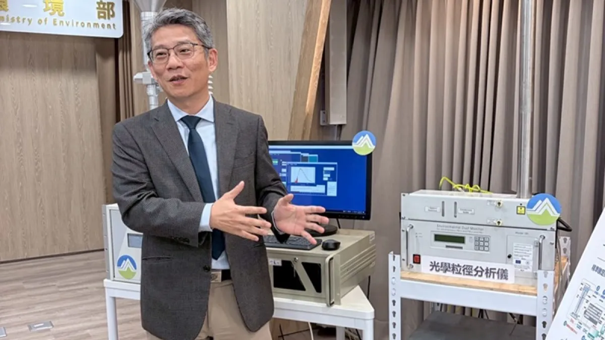 2025年全國PM2.5年平均濃度,每立方公尺12.6微克,雖達標,但臭氧、PM0.1最值得關注,環境部今年開始試驗性監測PM0.1。(圖/環境部提供)