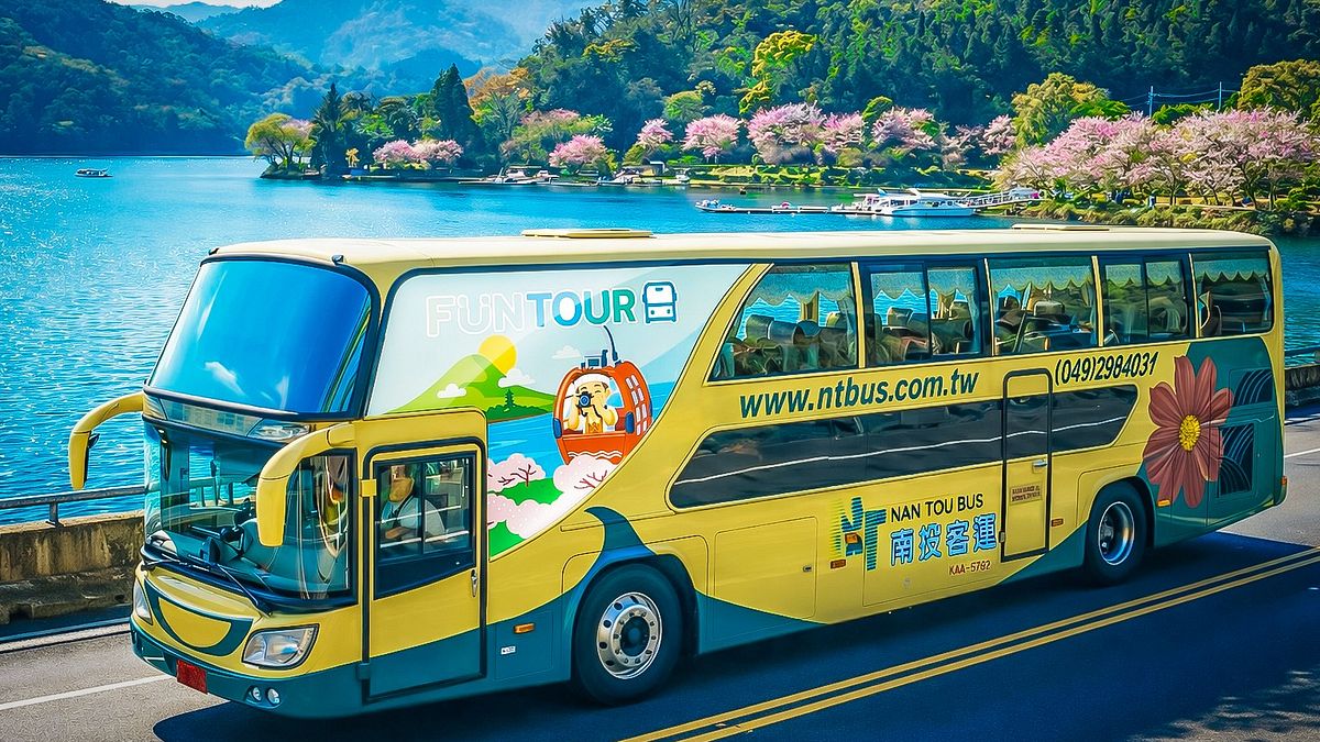 補足日月潭區域旅運整合缺口 「日月潭 FunTOUR 觀光巴士」3/2啟動