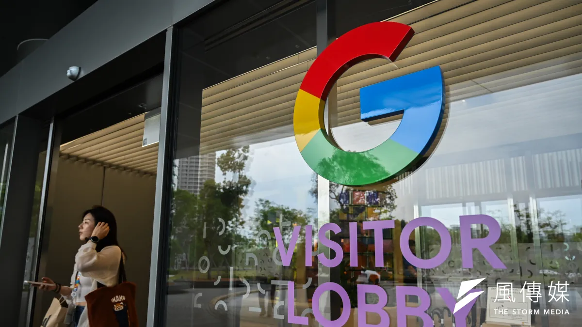 Google發言人指出,為了讓營運更有效率、減少組織層級,並為公司長遠發展做好準備,團隊一直持續在進行調整。示意圖。(資料照,陳昱凱攝)