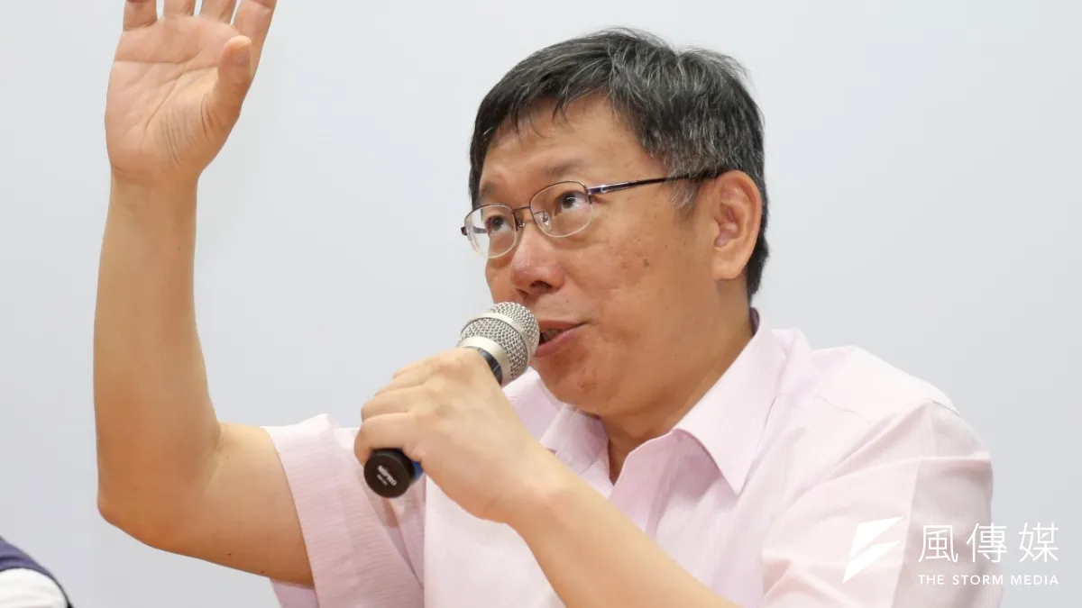 台北市長柯文哲(吳逸驊攝)