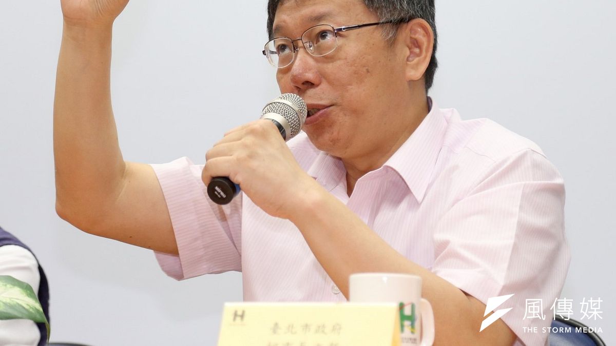台北市長柯文哲(吳逸驊攝) 台北市長柯文哲(吳逸驊攝)