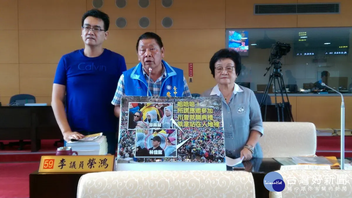 巴拿馬閃電斷交 藍議員:小英不承認92共識害的