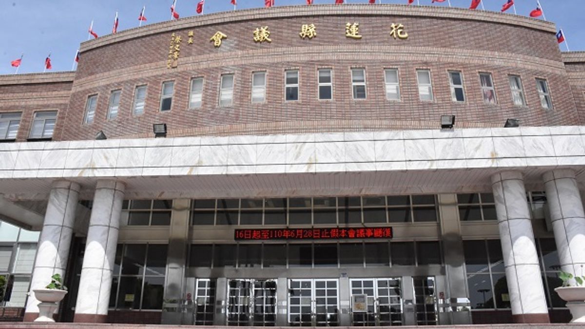 花蓮縣議會對於農委會「112年度花蓮縣有機及友善農機具補助計畫」超過期限經費要收回等言論表示與事實不符。(圖/花蓮縣議會提供) 花蓮縣議會對於農委會「112年度花蓮縣有機及友善農機具補助計畫」超過期限經費要收回等言論表示與事實不符。(圖/花蓮縣議會提供)