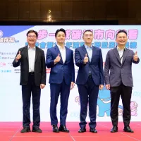 台北市長蔣萬安、 基隆市長謝國樑、新北市副市長劉和然與桃園市副市長蘇俊賓出席活動合影 。(圖/桃園市政府提供) 台北市長蔣萬安、 基隆市長謝國樑、新北市副市長劉和然與桃園市副市長蘇俊賓出席活動合影 。(圖/桃園市政府提供)