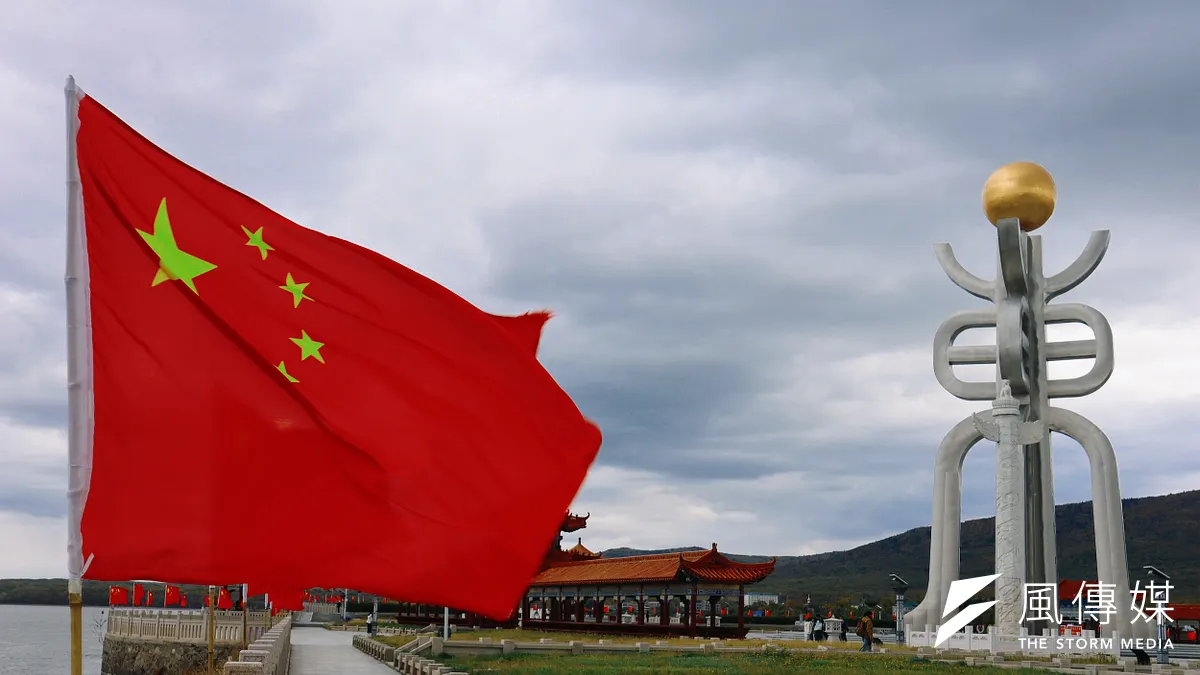 圖為中俄邊界。(馬安妮 攝) 圖為中俄邊界。(馬安妮 攝)