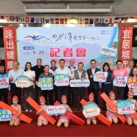 2026日月潭國際萬人泳渡9/20登場,共有來自38個國家及地區、451名國際泳士參與。(圖/南投縣政府) 2026日月潭國際萬人泳渡9/20登場,共有來自38個國家及地區、451名國際泳士參與。(圖/南投縣政府)