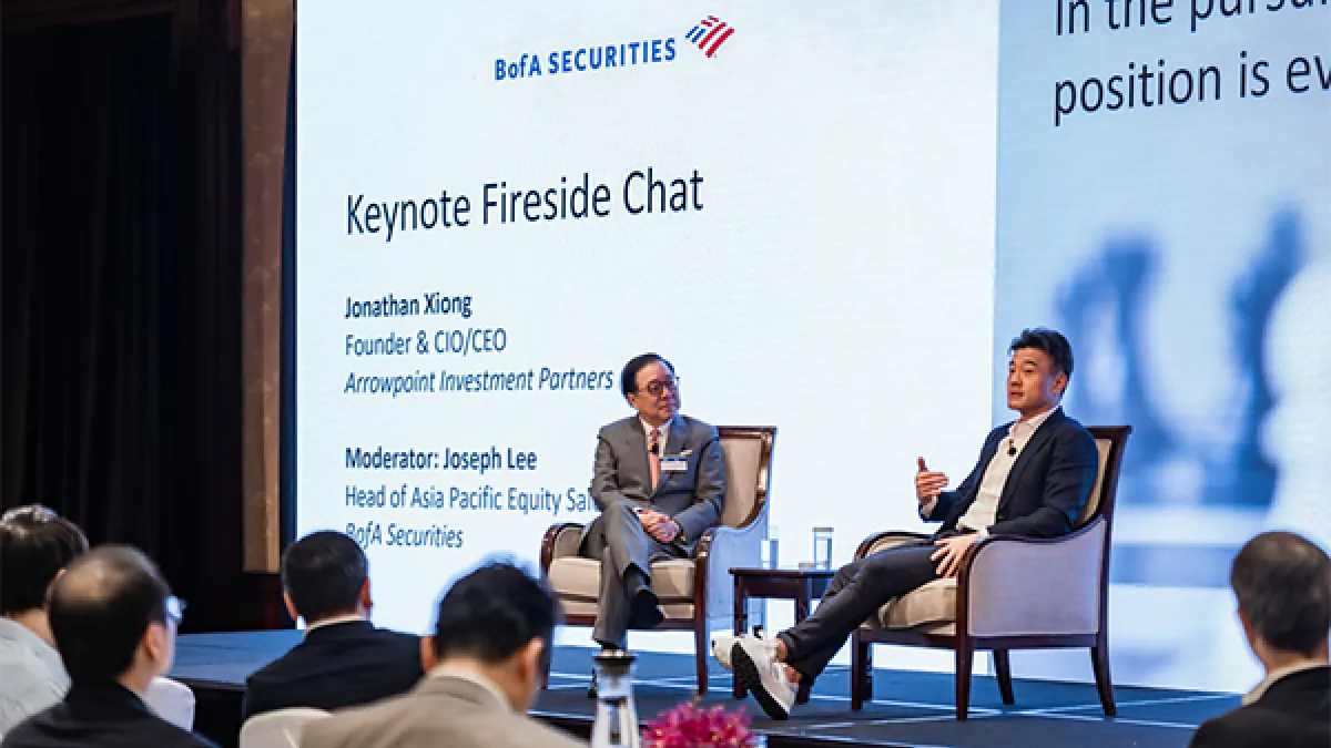 BofA Securities Asia Forum Gathers Global Investors Amid Surge in Hedge Funds Allocations