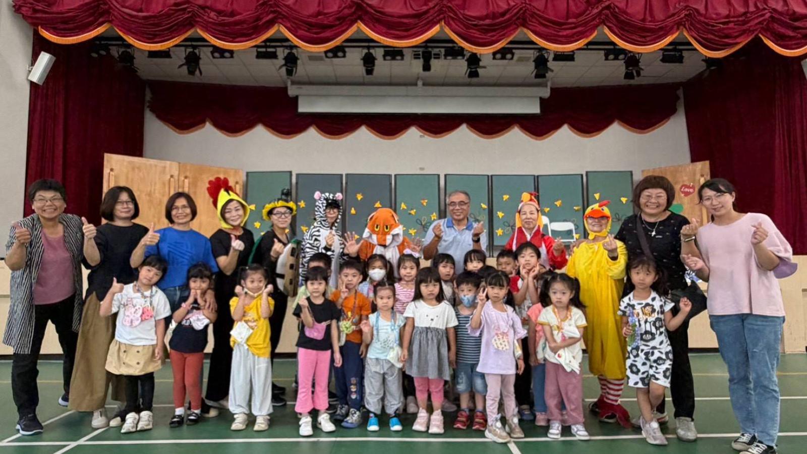 社區婦女化身有餘劇團戲劇演員走進河堤國小 傳遞反霸凌正向力量 以愛打造友善校園