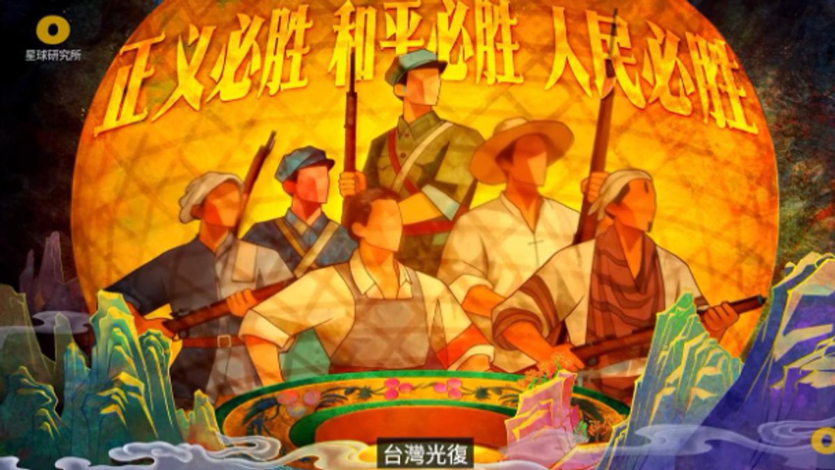 許劍虹專欄:中共能佔有《賽德克巴萊》話語權嗎?