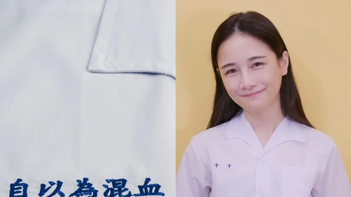 教育部聲援反霸凌行動,找來八位網紅共同支持