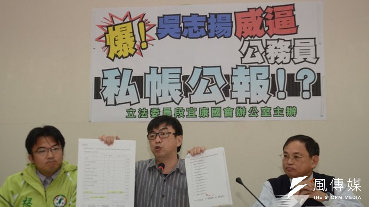 桃園市議員候選人楊家俍10日指出,接獲民眾檢舉,指桃園縣府投資的航空城公司意圖違法核銷縣長公關費用,相關承辦人員應不願配合而遭開除。(宋小海攝) 桃園市議員候選人楊家俍10日指出,接獲民眾檢舉,指桃園縣府投資的航空城公司意圖違法核銷縣長公關費用,相關承辦人員應不願配合而遭開除。(宋小海攝)