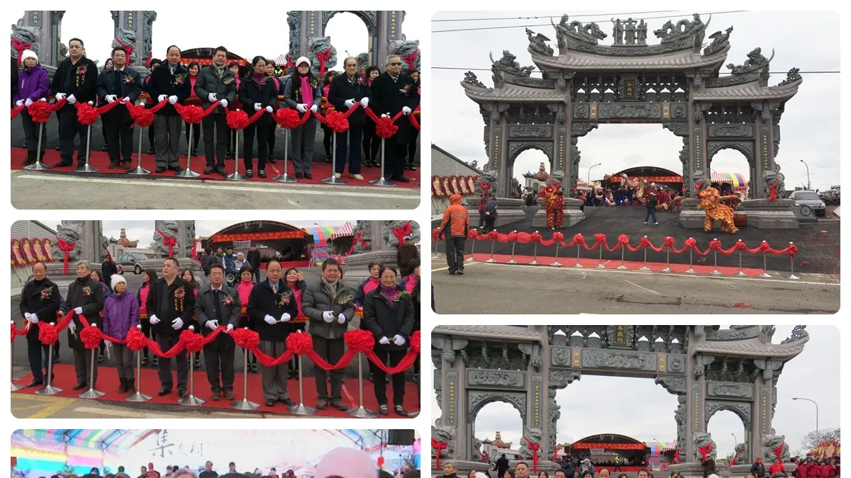 天降瑞雪日 集義祠石雕牌樓竣工 天降瑞雪日 集義祠石雕牌樓竣工