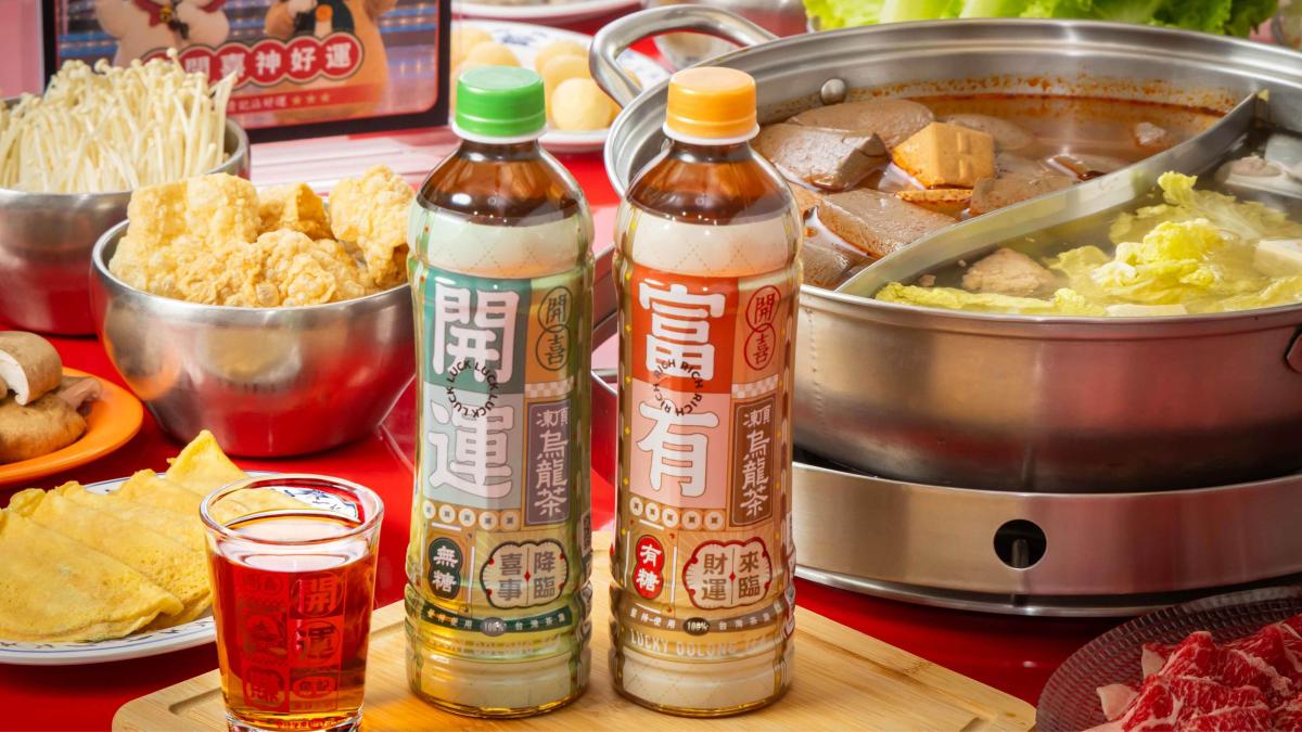 吃麻辣鍋順便轉運!開喜烏龍茶攜手「詹記」變身復古KTV 首創AI開運歌、聯名特調限時登場
