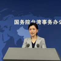 中國大陸國台辦發言人張晗(1) 中國大陸國台辦發言人張晗2日主持例行記者會,並回應媒體提問。中央社記者呂佳蓉北京攝 115年9月2日 中國大陸國台辦發言人張晗(1) 中國大陸國台辦發言人張晗2日主持例行記者會,並回應媒體提問。中央社記者呂佳蓉北京攝 115年9月2日